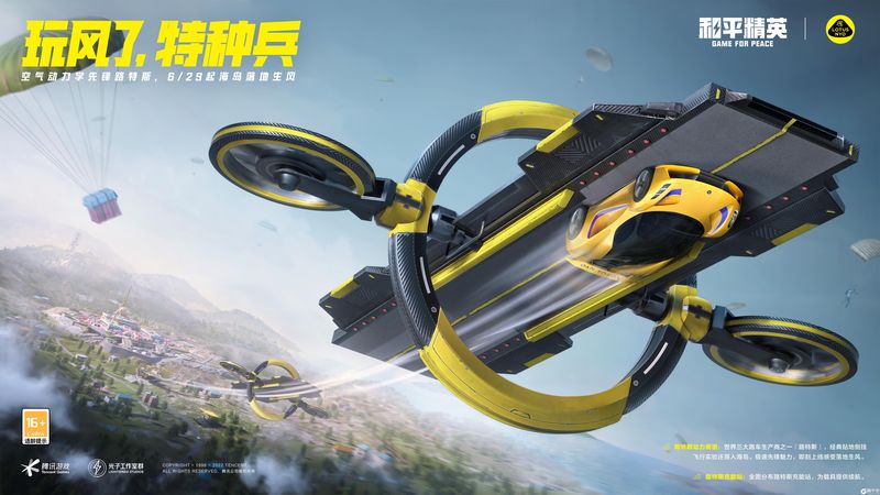 吃新鲜龙眼有什么好处